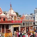 Hanuman Mandir