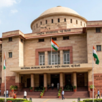 National Museum Delhi